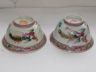 2 X Vintage Chinese Porcelain Enamel Decorated Rice Bowls Painted Bird & Flowers