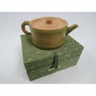 Antique Chinese Terracotta Tea Pot With Character Mark To Base,  Diameter 9cm In