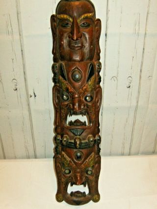 Hand Carved Tribal Totem Tiki 3 Face Wood Mask Patio Tropical Bar Decor 23 " Art