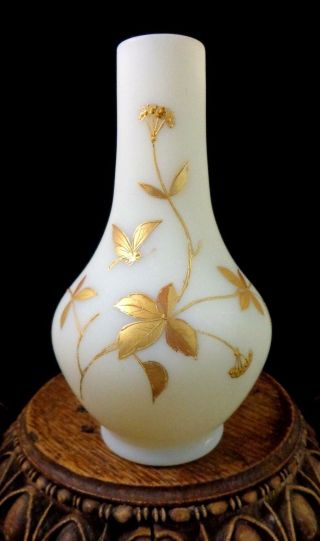 Antique Victorian Bohemian Harrach Hand Painted Gold Dragonfly Art Glass Vase Uv