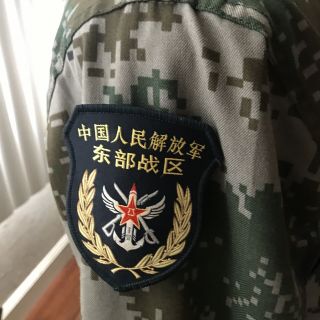 chinese people ' s liberation army Type 07 Summer Uniform 3