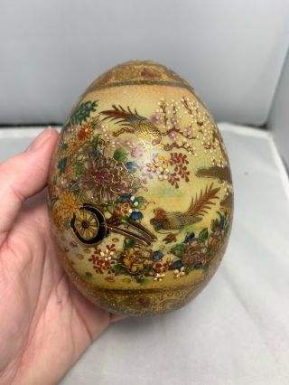 Antique/vintage Satsuma China Japan Hand Painted Porcelain Egg Asian 4.  5”