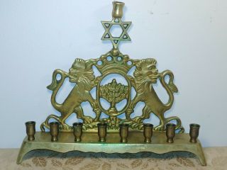 Vintage Jewish Lions Of Judea Star Of David Solid Brass Footed Menorah