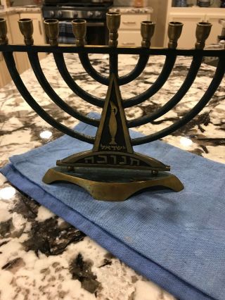 Israel Brass Menorah Chanuka Holy Land Jerusalem Judaica Jewish 7” Tall