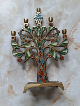 Vintage Terra Sancta Guild 1971 Israel Tree Of Life Brass Enamel 5 Candle Holder