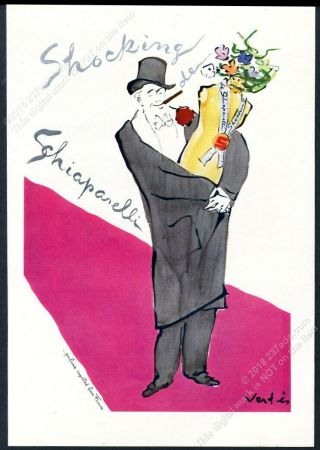 1948 Shocking De Schiaparelli Perfume Vertes Bottle Man Art Vintage Print Ad