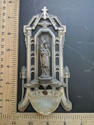 Vintage 1940s Aluminum Holy Water Font Baby Jesus & Mary Made In France 2357