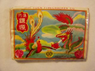 Vintage Class 2 Phoenix & Dragon 2.  5 Inch X 20s Firecracker Pack Label Him Yuen