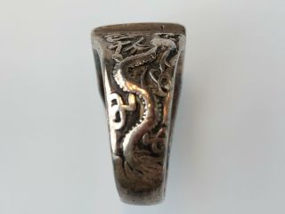 Men’s vintage silver ring with dragons and Chinese characters size 9 3