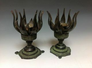 A Pair Rare Chinese Bronze Copper Lotus Lamp Oil Lamp