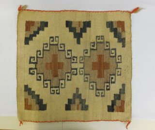 Native American Woven Wool Saddle Blanket