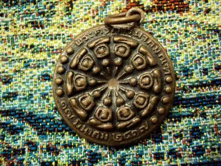 Coin Pendant 10 Buddha Talisman Wat Klang B.  E.  2517 Real Thai Amulet Powerful