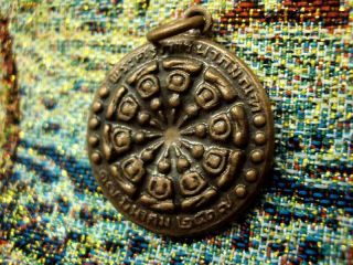 Coin Pendant 10 Buddha Talisman Wat Klang b.  e.  2517 Real Thai Amulet Powerful 3