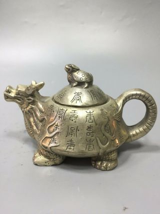 Old Chinese Tibetan Silver Hand Carved Dragon Turtle Teapot