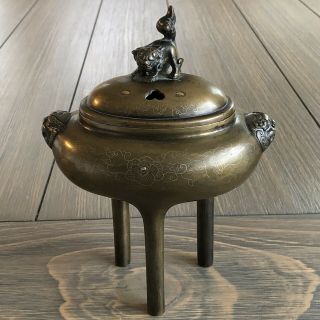 Japanese Antique Vintage Brass Bronze Incesne Burner Censer Koro Foo Dog Lid
