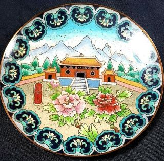 Fine Quality & Unusual Antique Chinese Cloisonne Trinket Dish,  c1950 3