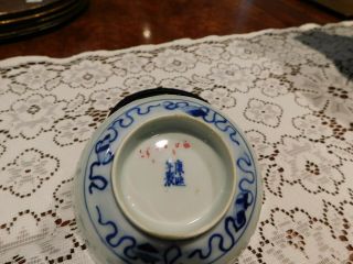 Antique Chinese Porcelain Bowl Blue White Rice Pattern (signed)