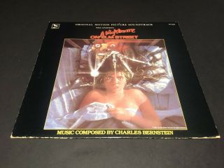 A Nightmare On Elm Street Rare Movie Soundtrack 1984 Stv 81236 Wes Crav