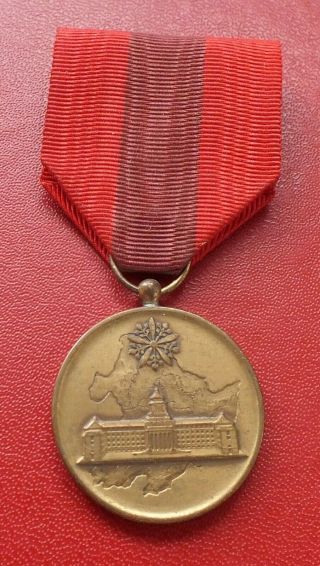 Japan Japanese Manchukuo Empire National Census Commemorative Medal Order Badge