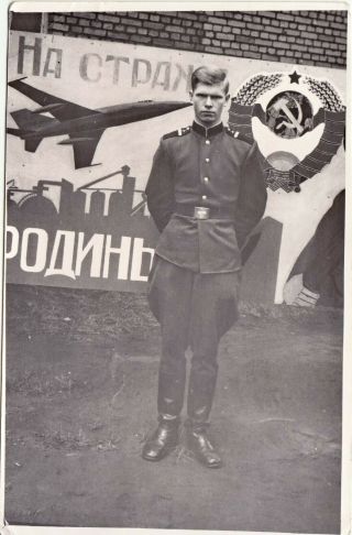 1950s Soviet Army Man In Military Uniform Soldier Russian Vintage Photo