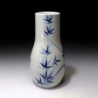 Ur13: Vintage Japanese Hand - Painted Porcelain Vase,  Kyo Ware,  Bamboo