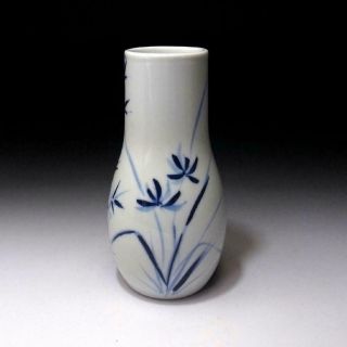 UR13: Vintage Japanese Hand - painted Porcelain Vase,  Kyo Ware,  Bamboo 2