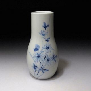 UR13: Vintage Japanese Hand - painted Porcelain Vase,  Kyo Ware,  Bamboo 3