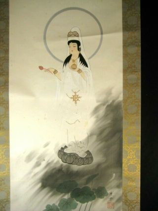 Antique Japanese (c.  1920) Signed Hand Painted Quan Yin Silk Scroll