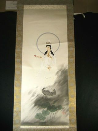 ANTIQUE JAPANESE (c.  1920) SIGNED HAND PAINTED QUAN YIN SILK SCROLL 2