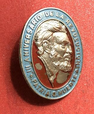 Cuba President Fidel Castro Patria O Muerte Revolution Pin Badge 1958 - 1961