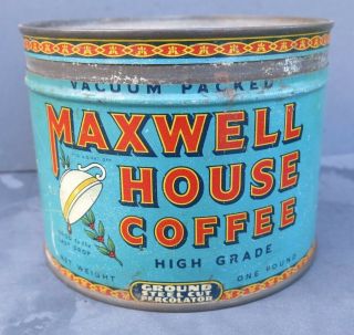 Vintage Maxwell House Tall Key Wind Coffee Tin