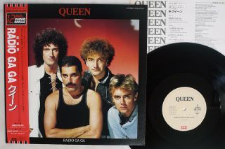 Queen Radio Ga Ga Emi Ems - 27012 Japan Obi Vinyl 12