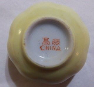 Vintage Chinese Scalloped Porcelain Hand Painted Egg Cup Holder Birds & Flowers 3