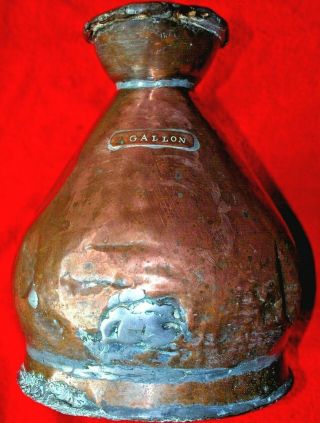 Large Antique 2 Gallon Copper Measuring Jug 19th C.  Leaks With Many Repairs