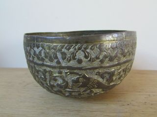 Antique Middle Eastern / Islamic Brass Bowl Beautifully Decorated Lions Hunting
