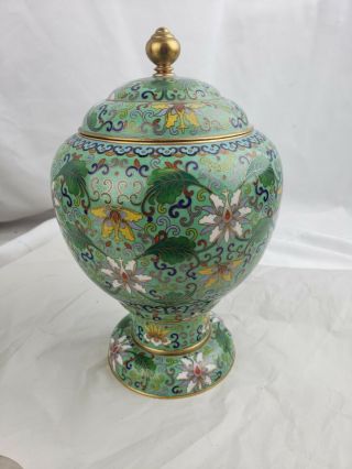 Vintage Chinese Cloisonne Covered Vase,  Detailed