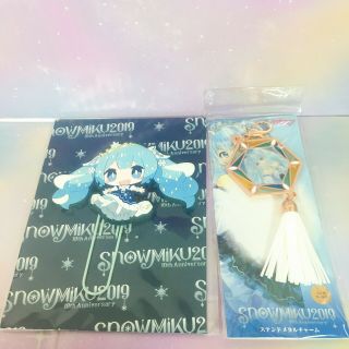 Japan Anime Vocaloid Hatsune Miku Snow Yuki Rubber Clip Stained Glass Charm R44