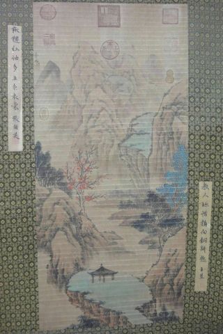 Very Large Old Chinese Hand Painted Landscape Scroll Painting " Licheng " Mark