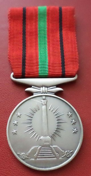 Afghanistan Vartia Medal For Merit Ii Class Order Badge