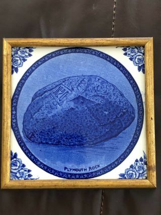 W.  Adams & Sons England Blue Souvenir Series Trivet Tile Plymouth Rock Ma Framed
