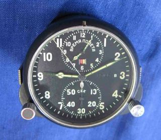 Russian Soviet Ussr Military Airforce Aircraft Cockpit Clock Achs - 1 Plane,  Mount