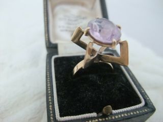 Vintage 9ct.  Gold Ring - Unusual Ring With Raised Setting And Pale Lilac Stone