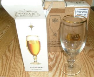 Stella Artois 2016 Limited Edition Collectible Holiday Chalice Beer Glass 33cl