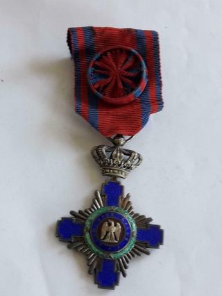 Romania Romanian Royal Order Of The Star - V Class Medal