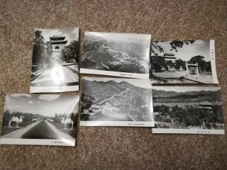Chinese Beijing Peking Photo Set - Great Wall Unknown Early 20th Century?