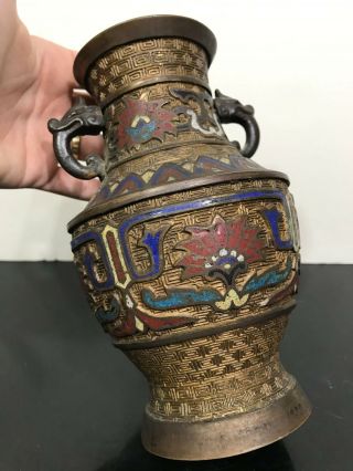 Vtg Heavy Brass Japanese Inlaid Cloisonné Double Handle Vase Urn Statue