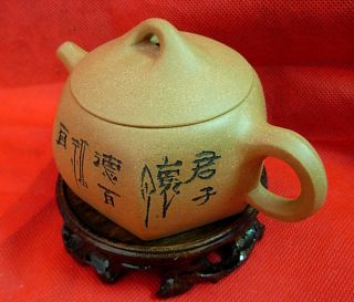 Teapot Chinese Yixing Zisha Clay Mud 200cc Pots Infuser Pu 