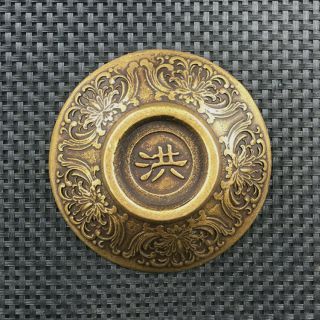 Chinese bronze writing - brush washer dragon Phoenix bowl plate 2