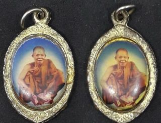 Old Phra Lp Koon Wat Ban Rai Thai Buddha Rare Amulet Lucky Pendant Collectibles