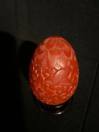 Vintage Antique Chinese Red Lacquered Cinnabar Egg